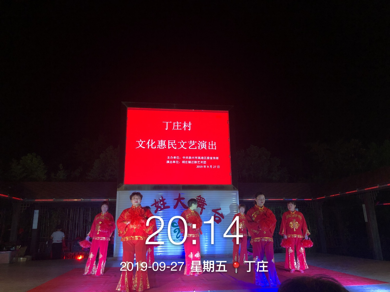 F4B2EAB67A27A5B611134A9BD90B689D.png