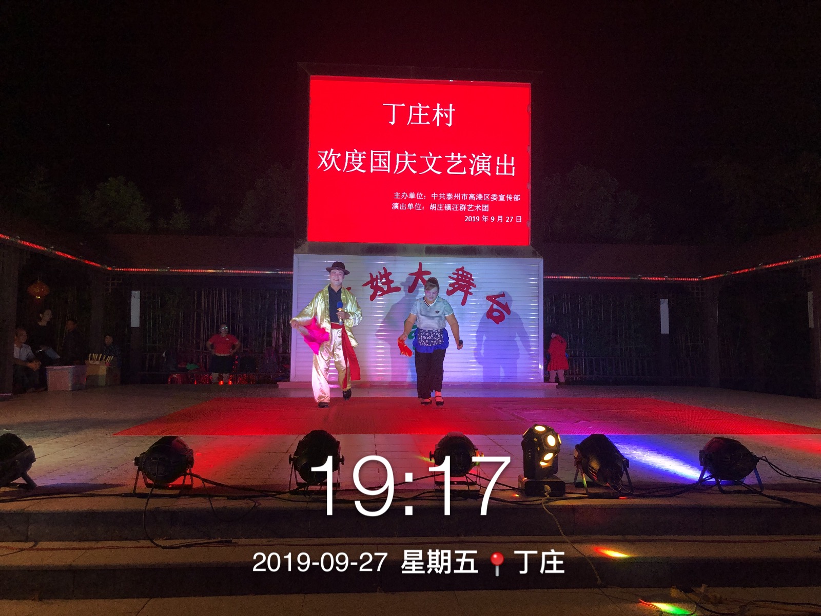 2B7C23543E9170D189708B6F0CDAFC87.png