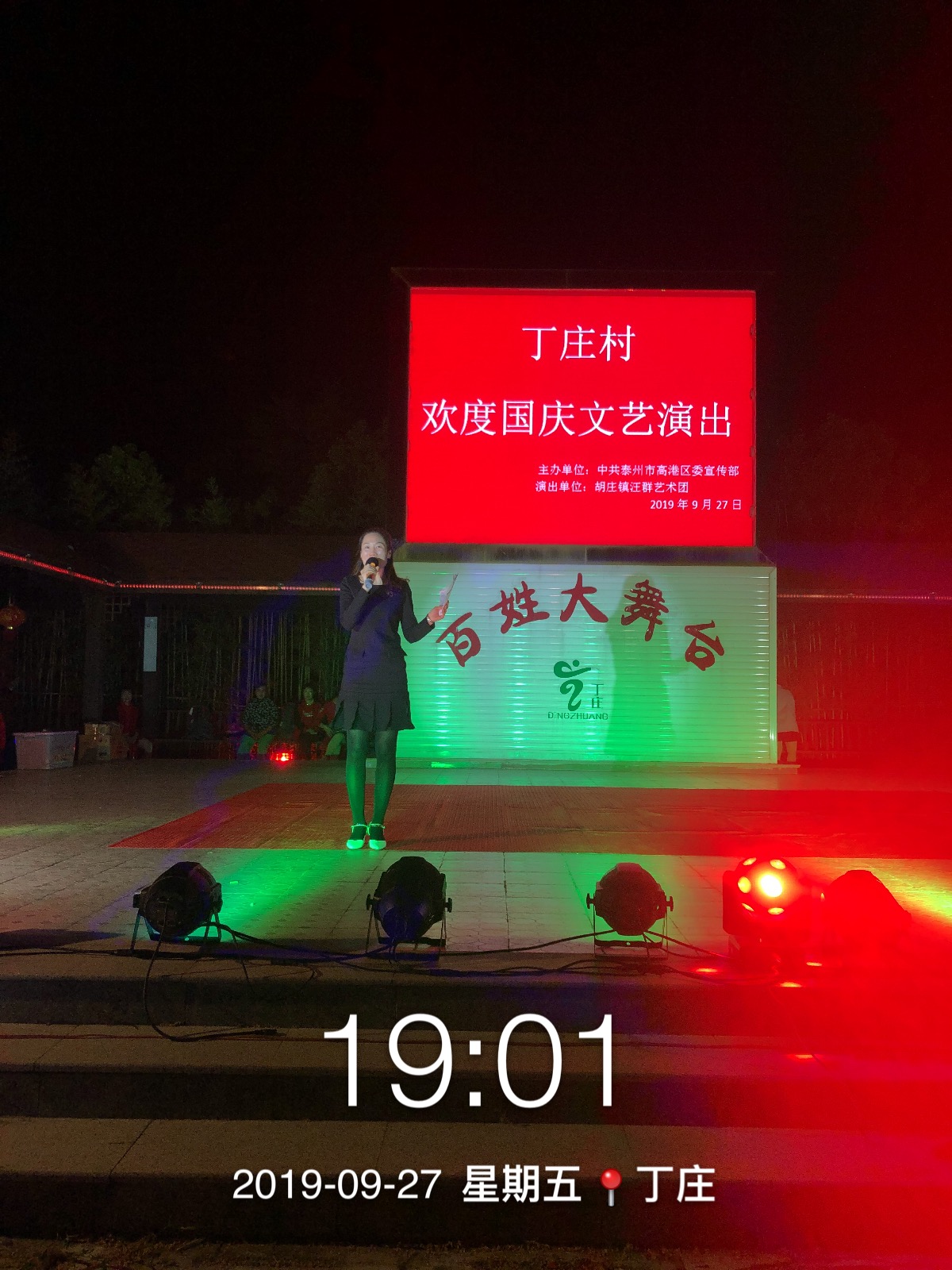 1698FF0BB7A9075CBBA7D20E79AE56C0.png