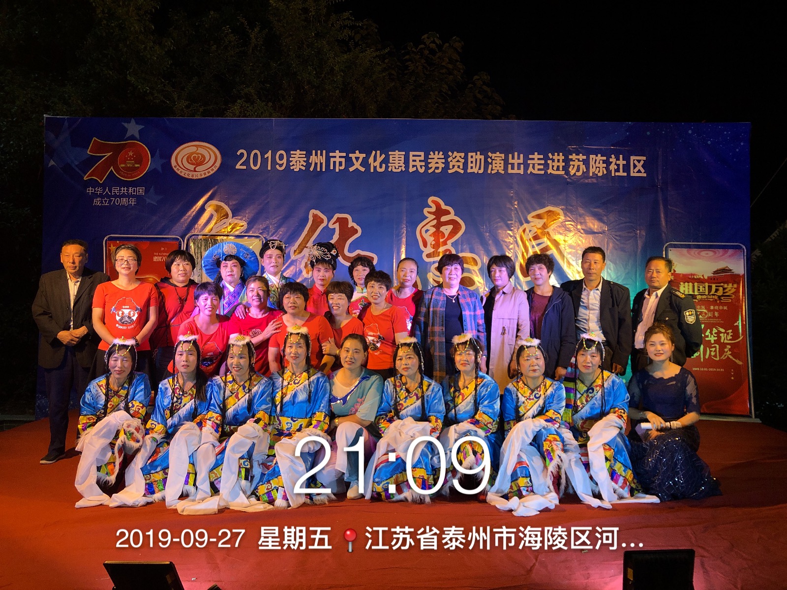 IMG_0263.JPG