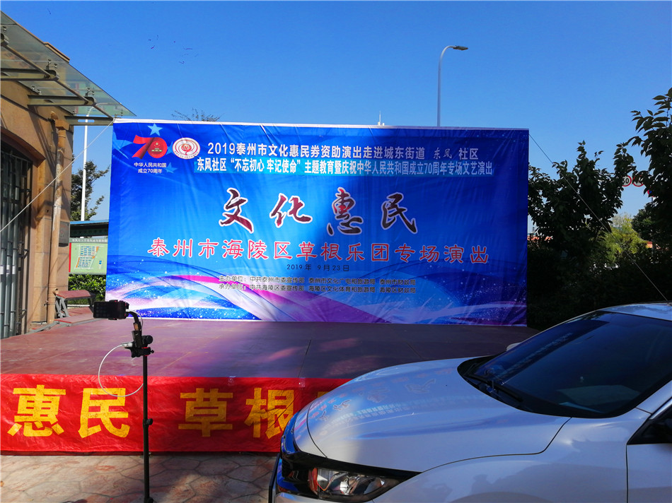 2019_09_23_14_08_46_0_wps图片.jpg