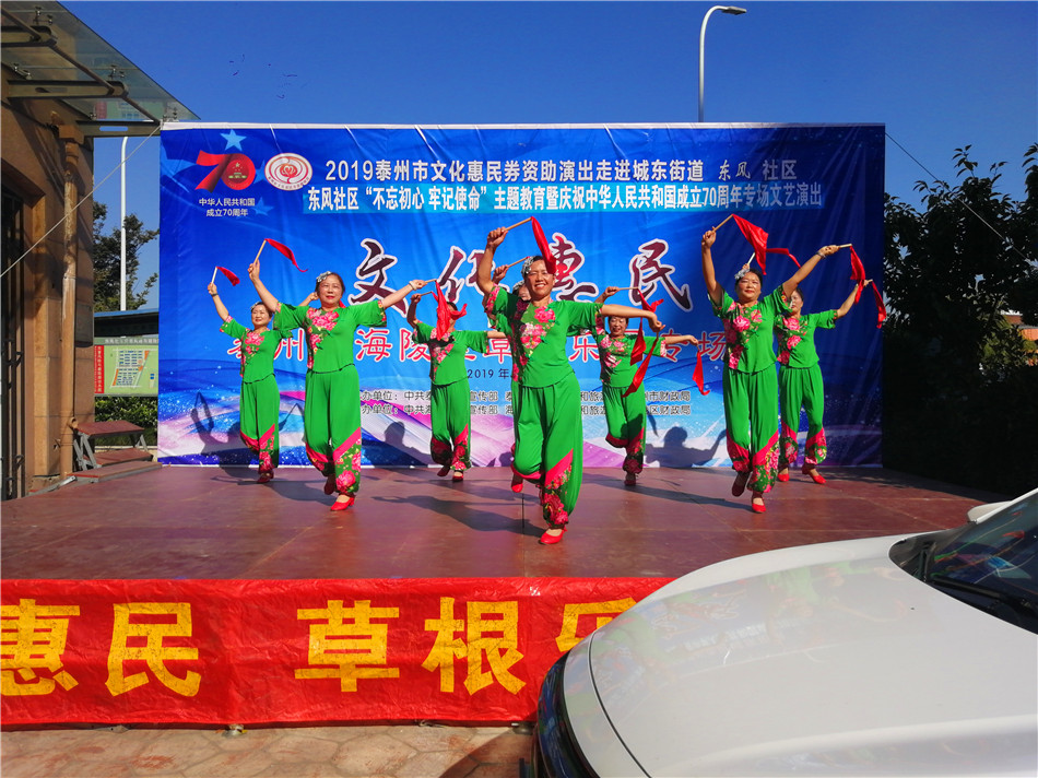 2019_09_23_14_43_13_0_wps图片_wps图片.jpg