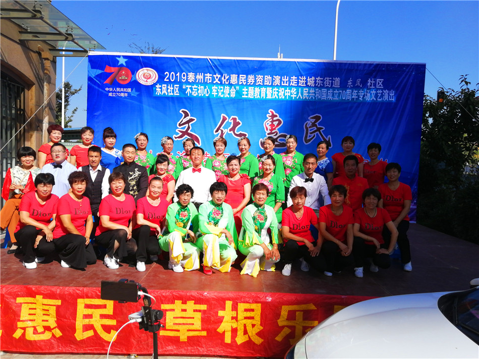 2019_09_23_14_27_53_0_wps图片.jpg