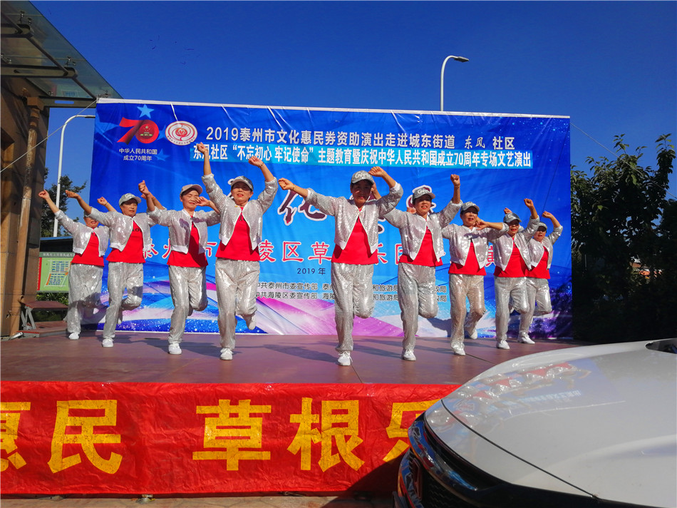 2019_09_23_14_59_51_0_wps图片.jpg