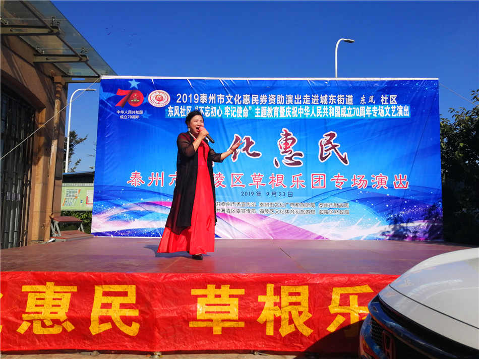 2019_09_23_14_55_17_0_wps图片.jpg