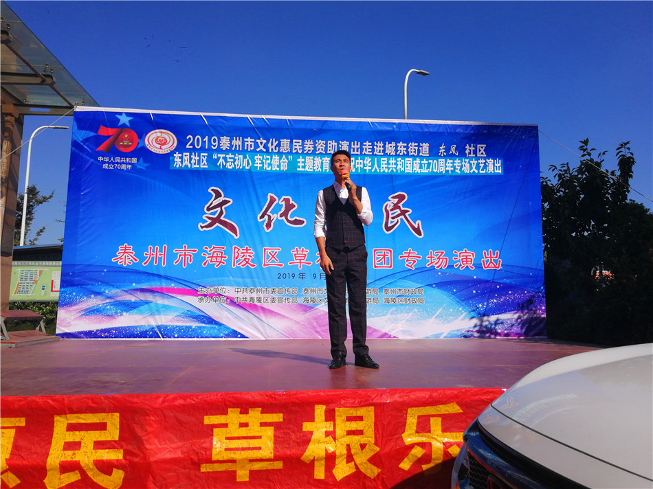 2019_09_23_14_48_12_0_wps图片.jpg