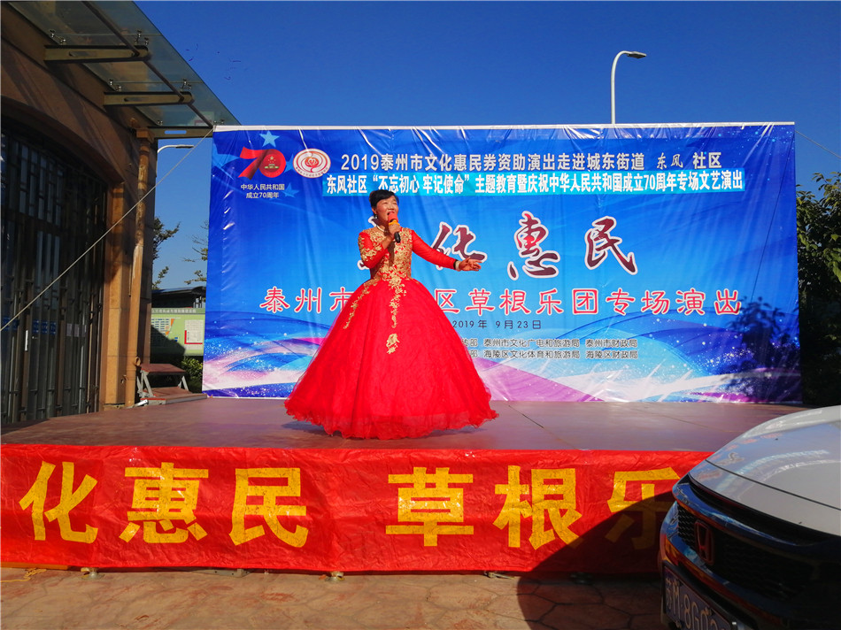 2019_09_23_15_36_06_0_wps图片.jpg