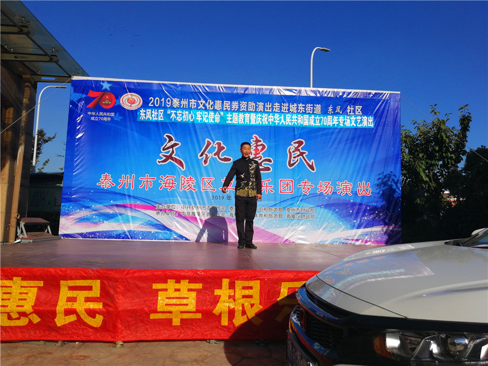 2019_09_23_15_57_54_0_wps图片.jpg