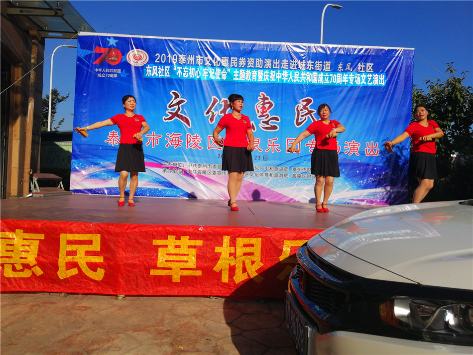 2019_09_23_15_48_26_0_wps图片.jpg