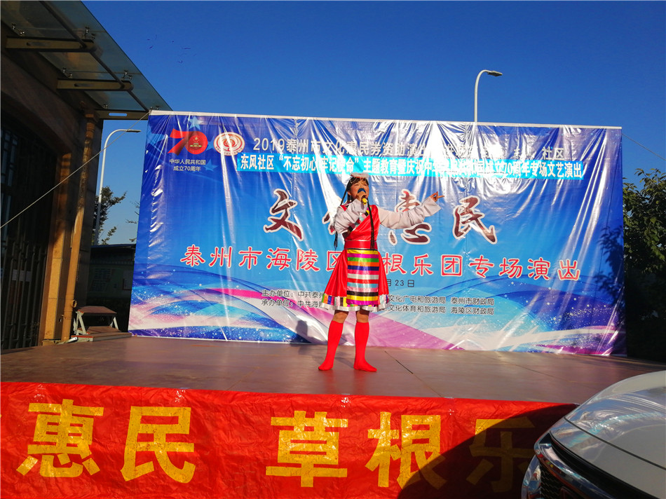 2019_09_23_16_19_55_0_wps图片.jpg