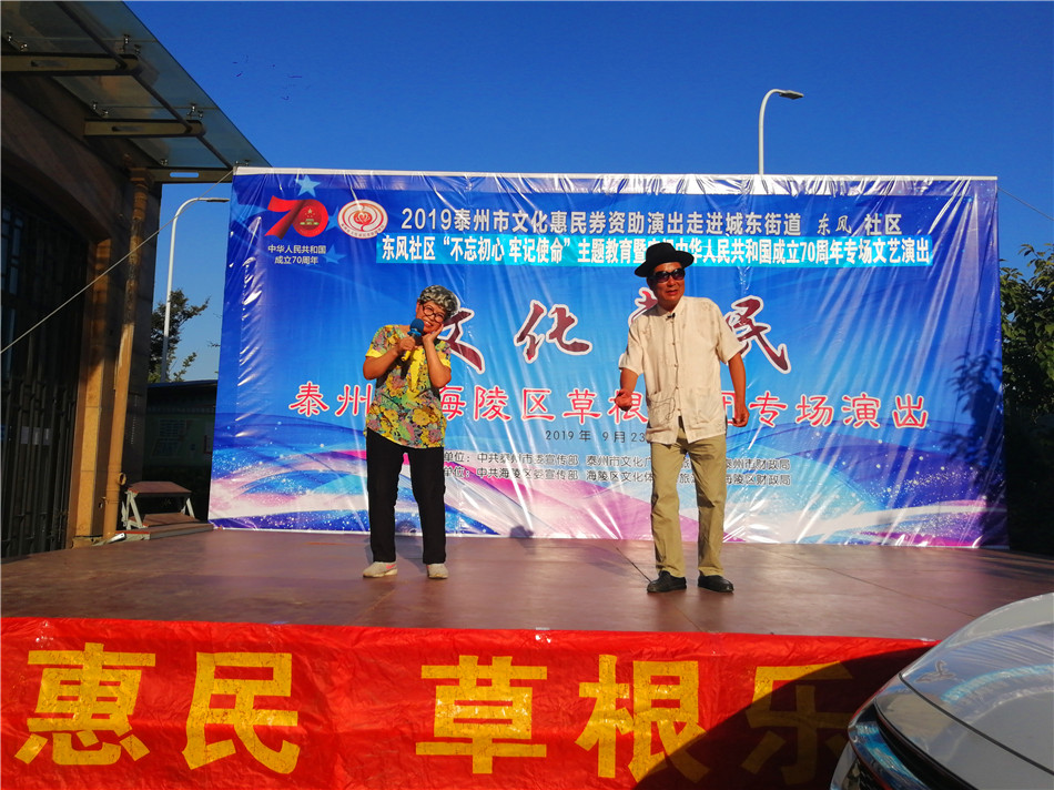2019_09_23_16_10_55_0_wps图片.jpg