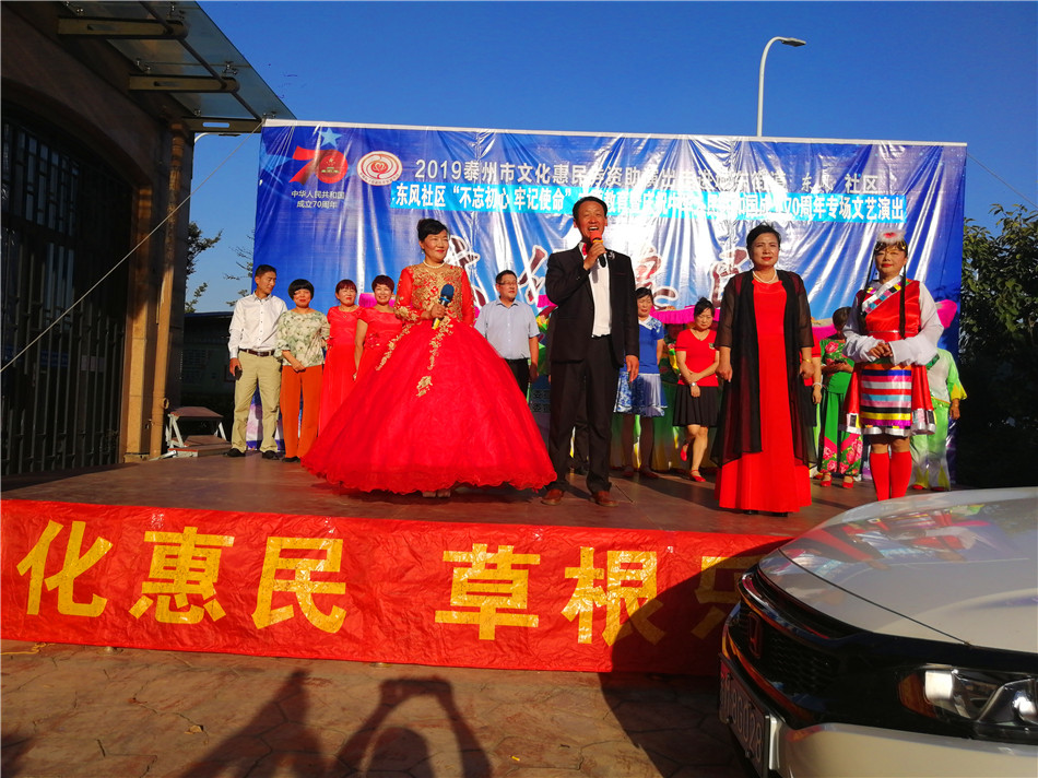 2019_09_23_16_27_14_0_wps图片.jpg