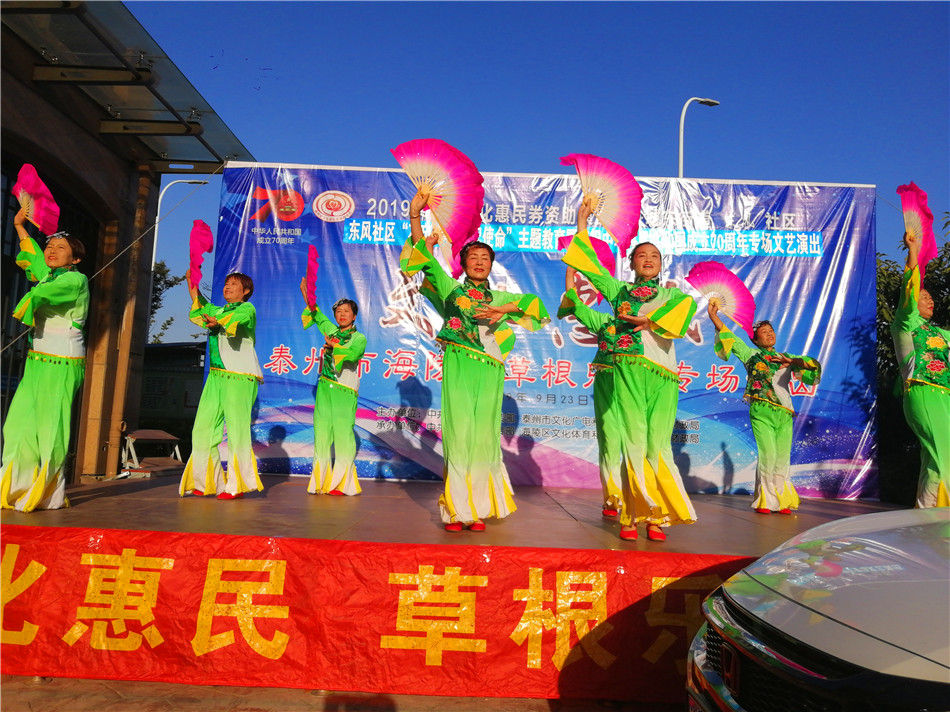 2019_09_23_16_25_23_0_wps图片.jpg