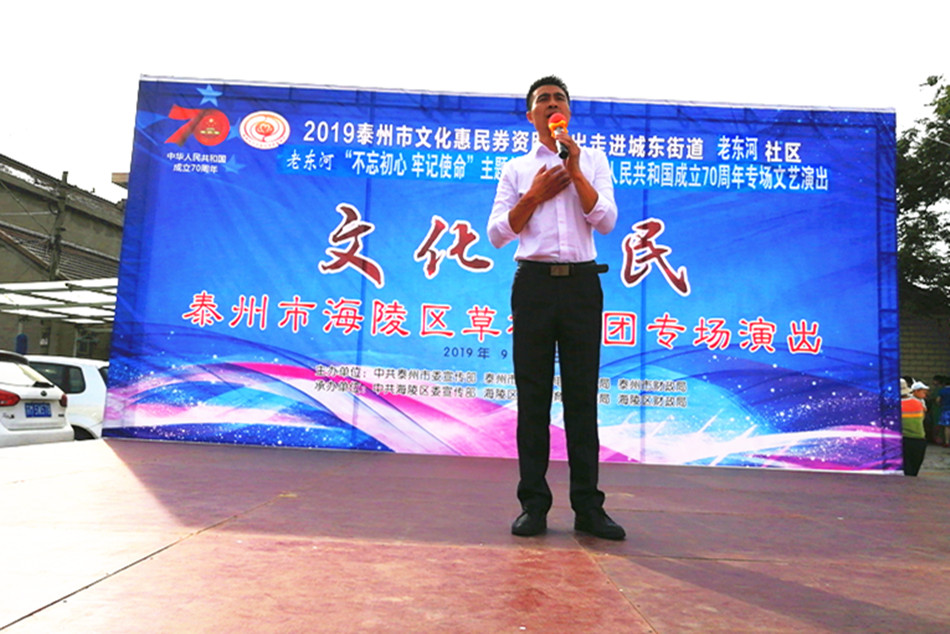 2019_09_24_15_09_12_0_wps图片_副本.jpg