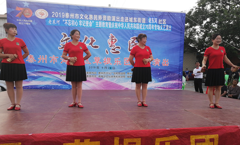 2019_09_24_16_06_32_0_wps图片_副本.jpg
