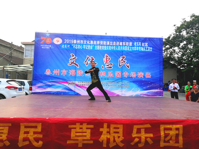 2019_09_24_16_13_15_0_wps图片_副本.jpg