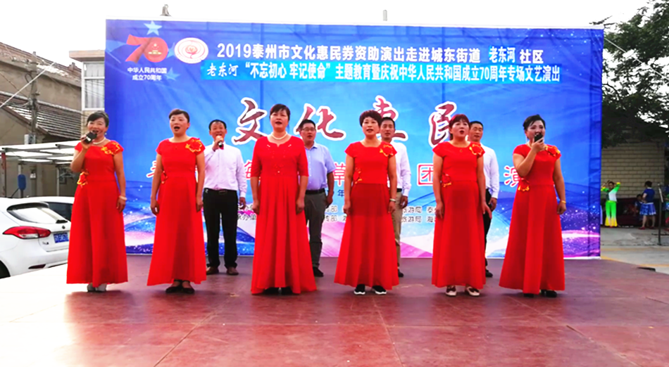 QQ图片20190928192110_副本.png