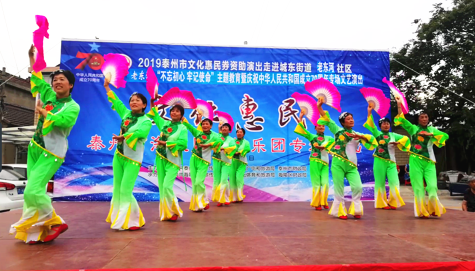 QQ图片20190928200322_副本.png