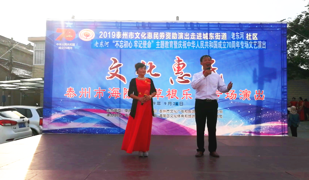 QQ图片20190928192835_副本.png