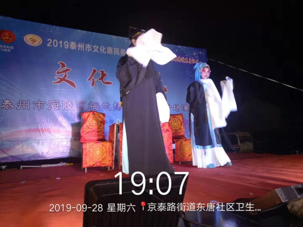 94e37d5b8134f95163ca69fa74dbca1(1).jpg