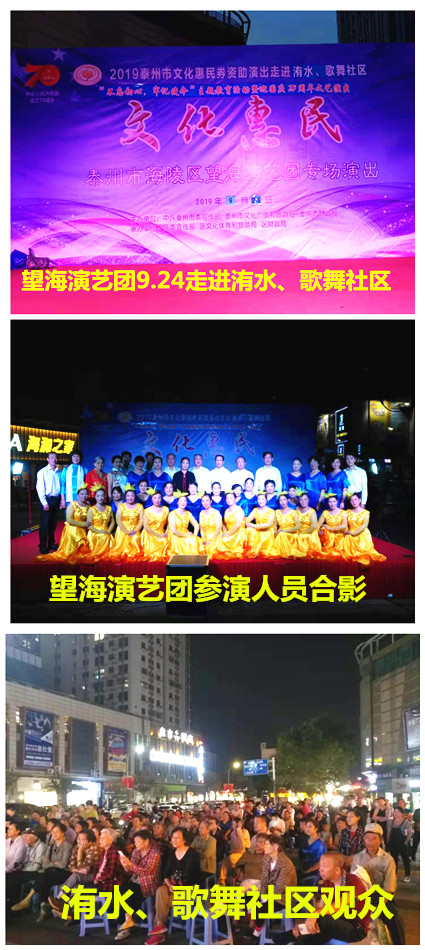 微信图片_20190925162341_副本.jpg