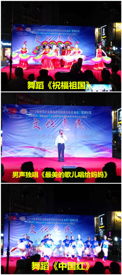 洧水社区2.jpg