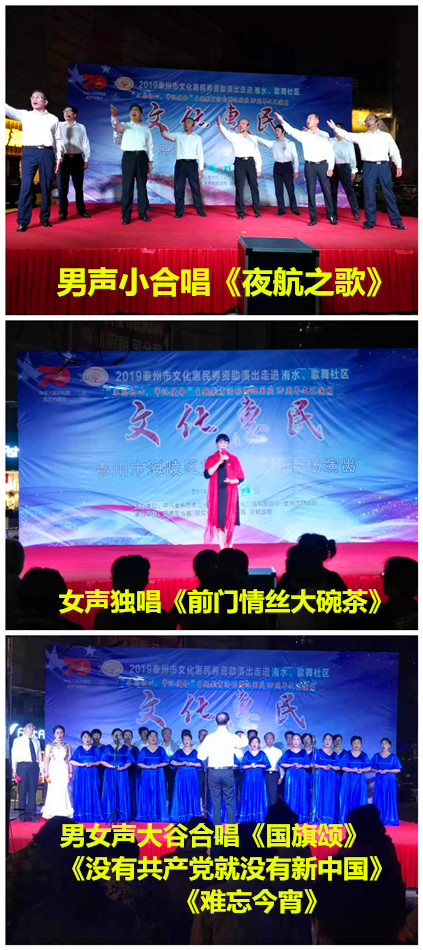 微信图片_20190925162445_副本.jpg