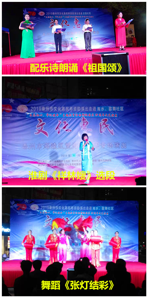 洧水社区3副本.jpg