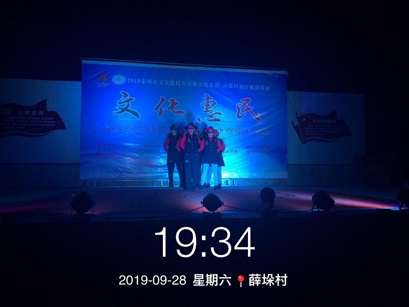076B275C17C1D222888AF084B5B431E5.png
