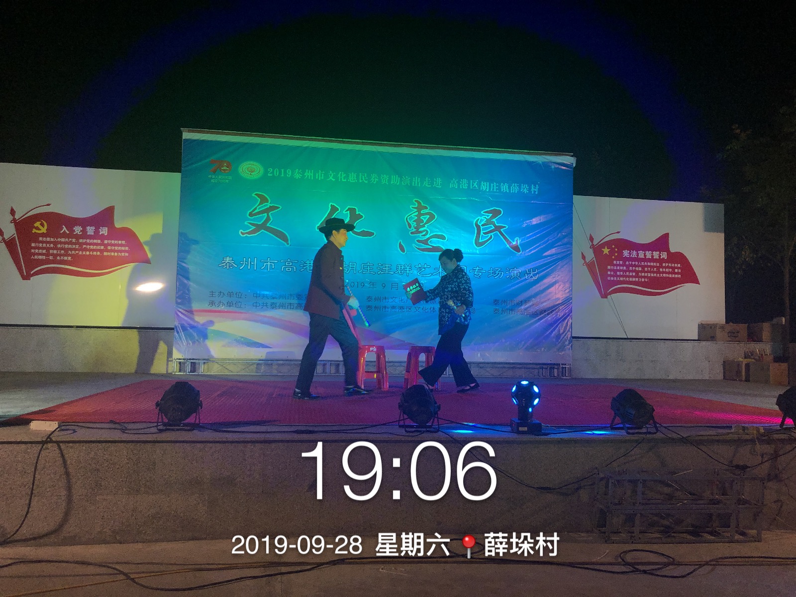 A67FB38A1DA978284B9501FE6E5F3C08.png