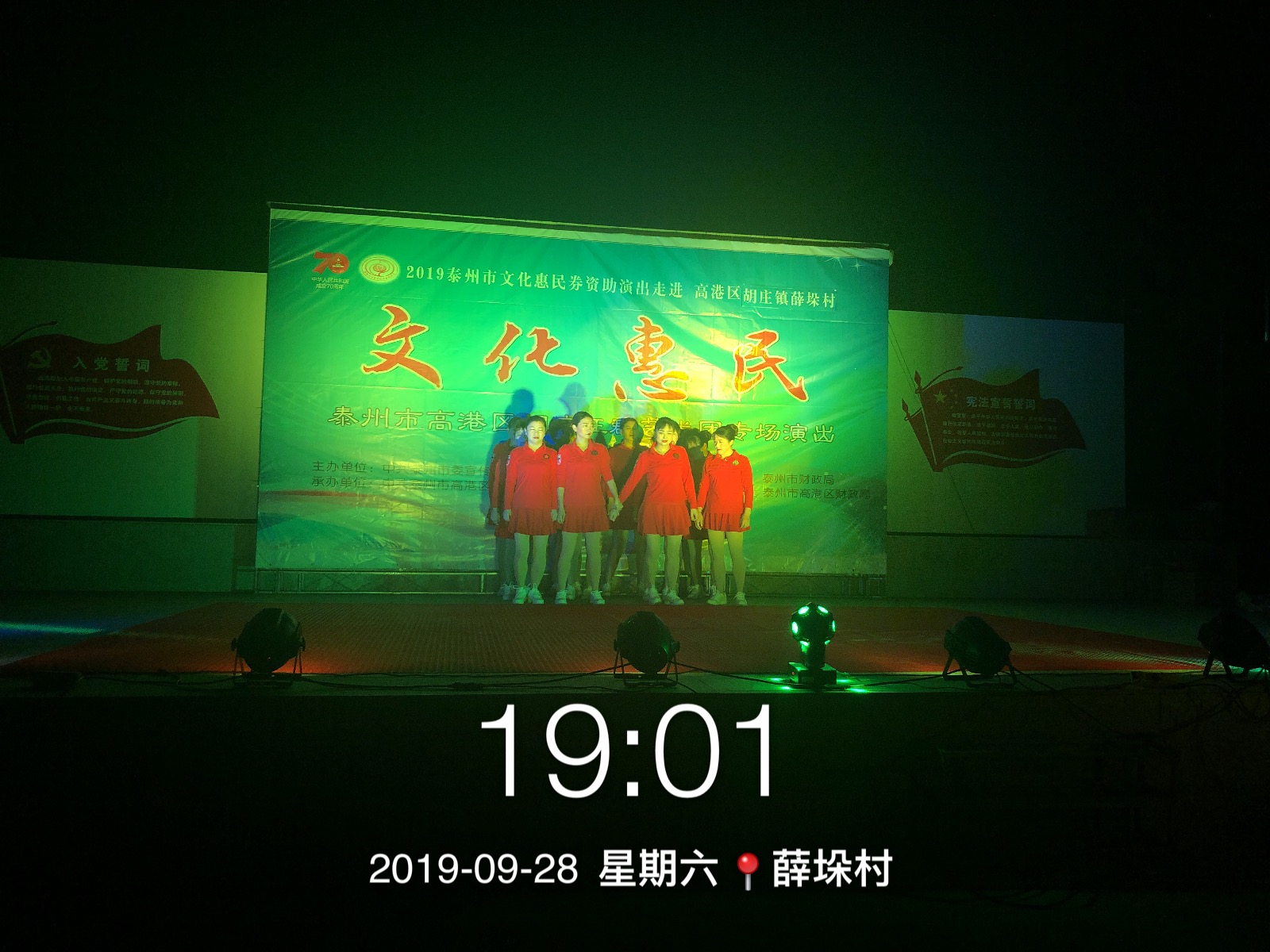 7A3C0977705D45F3EECE6C86918C99F1.png