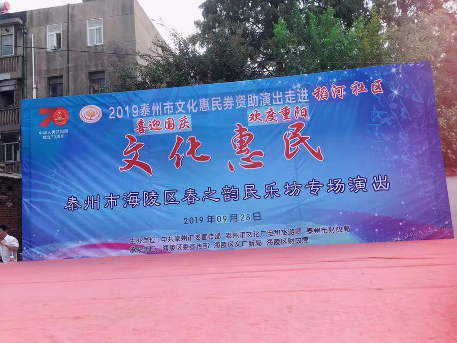 微信图片_20190929084643.jpg