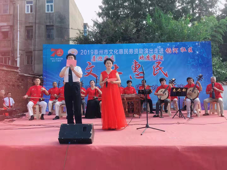 微信图片_20190929084645.jpg