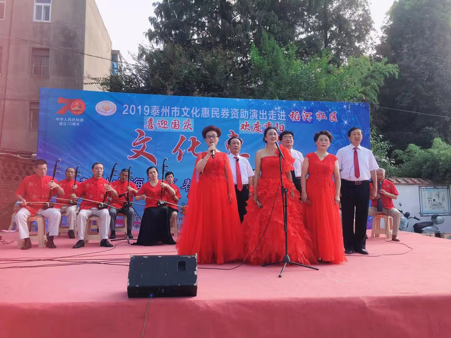微信图片_20190929084647.jpg