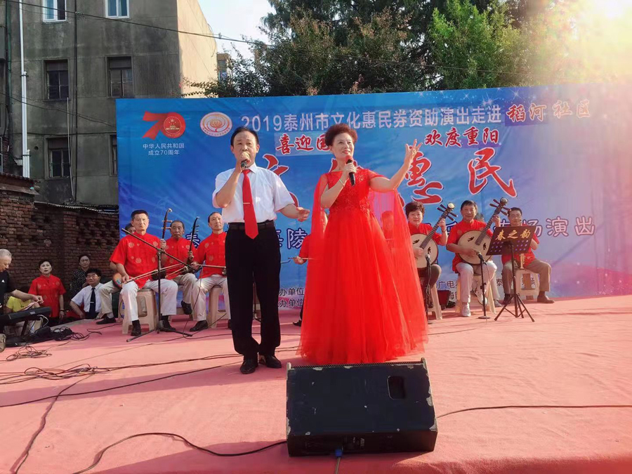 微信图片_20190929084649.jpg