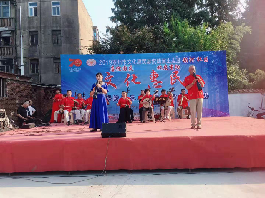 微信图片_20190929084651.jpg