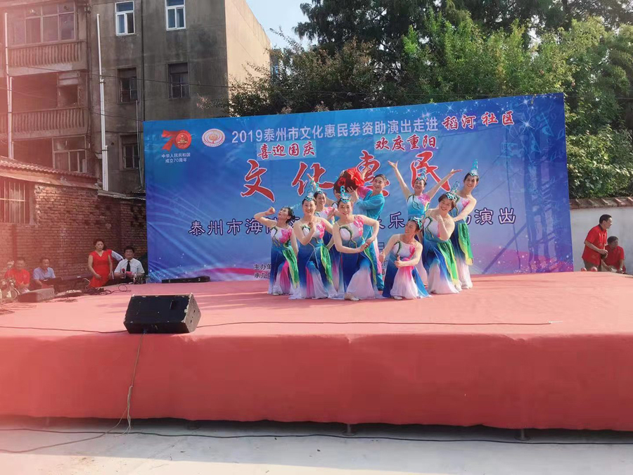 微信图片_20190929084654.jpg
