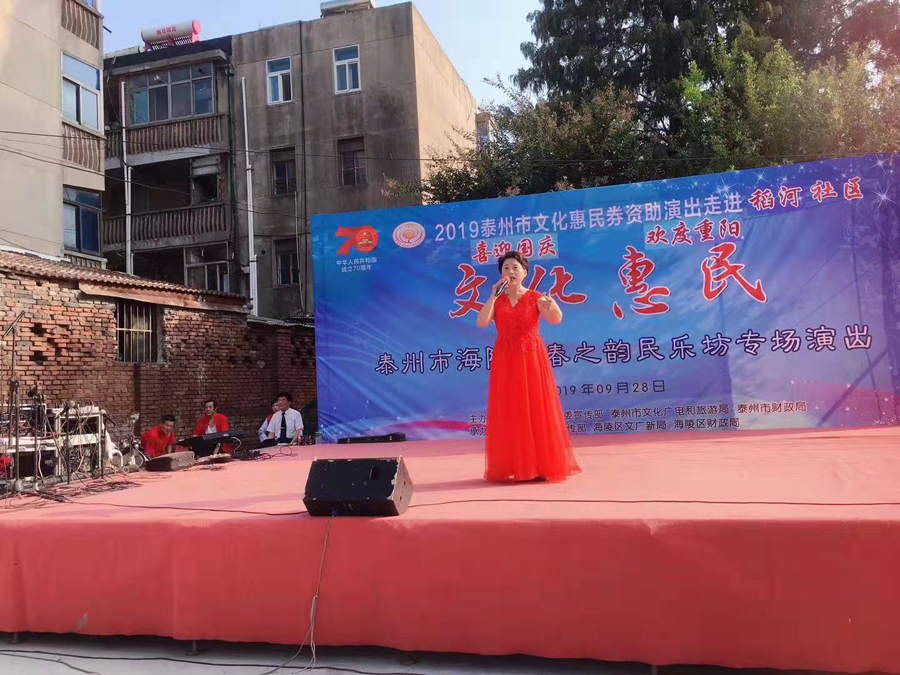 微信图片_20190929084656.jpg