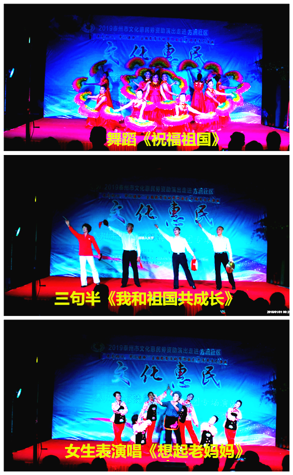 方洲2_副本.png