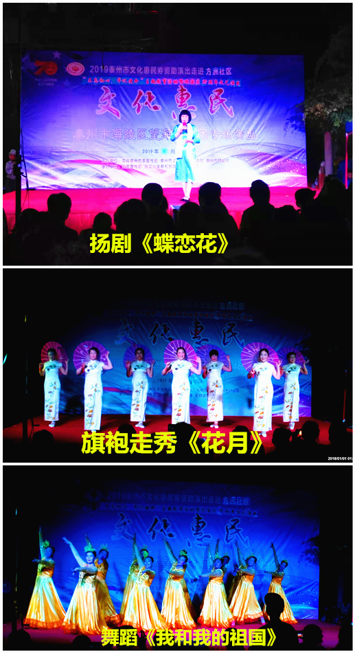 QQ截图20190925221508_副本.png