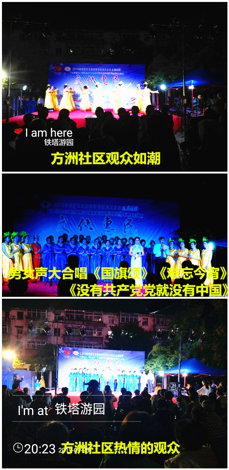 方洲5_副本.png