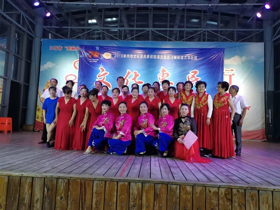 QQ图片20190929085322.jpg