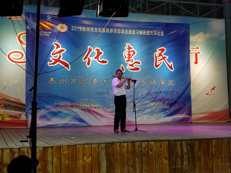 QQ图片20190929115808.jpg