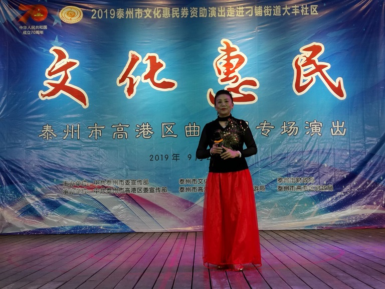 QQ图片20190929115845.jpg