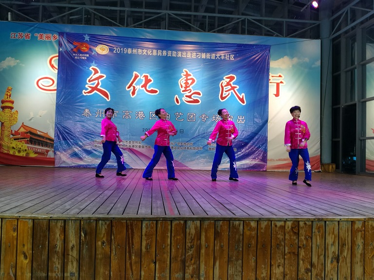 QQ图片20190929115819.jpg