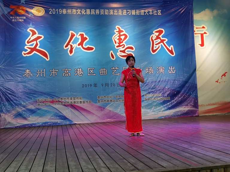 QQ图片20190929115827.jpg