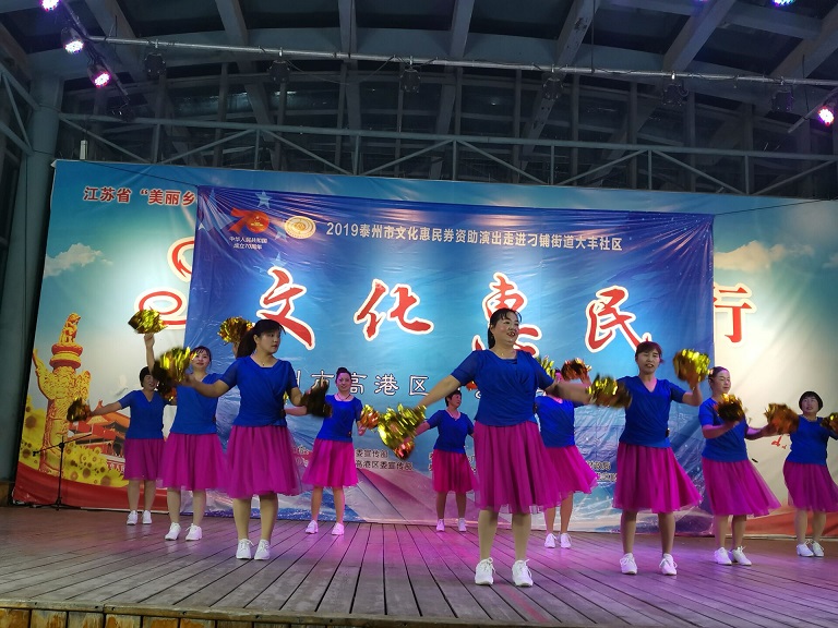 QQ图片20190929115831.jpg