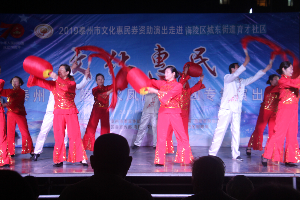 1开场舞中国美.jpg