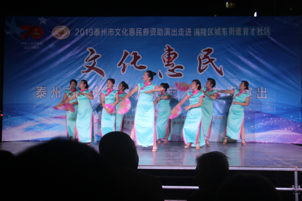 5旗袍扇舞风华绝代.jpg