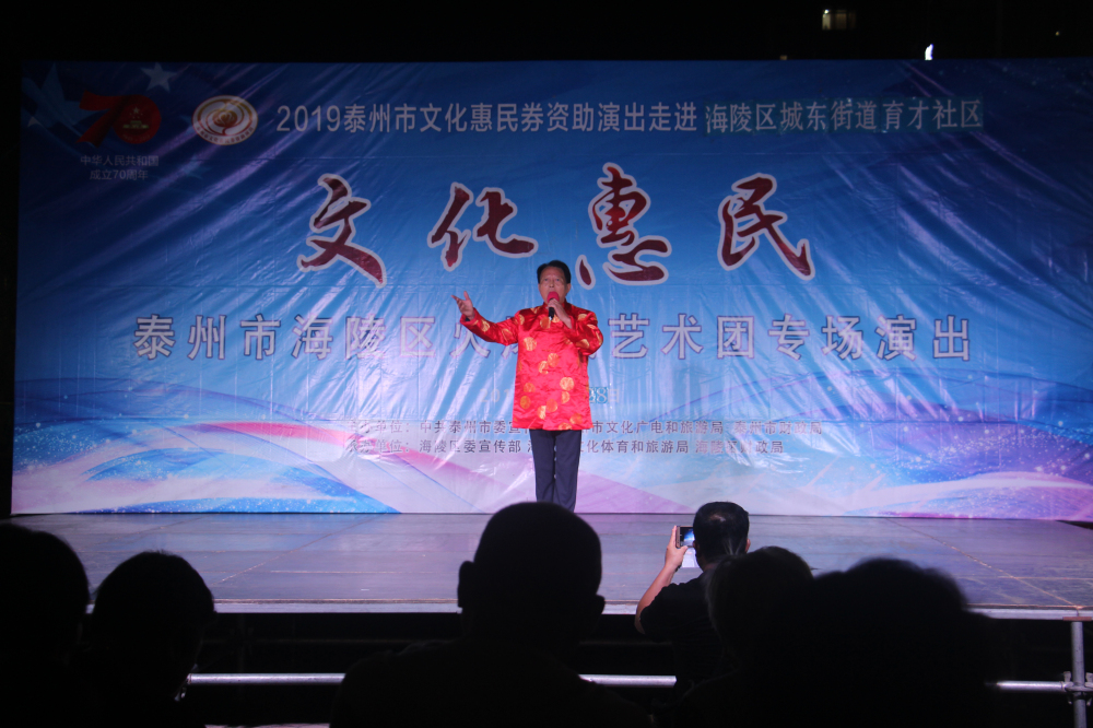 6戏曲选段联唱《水乡三月好风光》《天女散花》.jpg